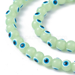 Baking Paint Glass Beads&nbsp;DGLA-C001-02M