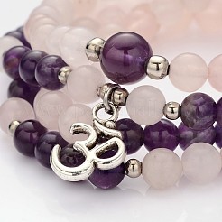 Personalized Dual-use Round Gemstone Beads 4-Layer Stretch Wrap Bracelets/Necklaces&nbsp;BJEW-JB01906-01
