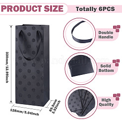 Paper Wave Point Glitter Powder Carry Storage Tote Bags&nbsp;ABAG-TAC0035-15A
