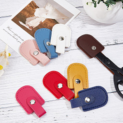 9Pcs 9 Colors PU Leather Nail Scissors Protective Cover&nbsp;AJEW-DR0002-12