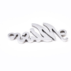 Non-Tarnish 201 Stainless Steel Link Connectors&nbsp;STAS-S110-102P