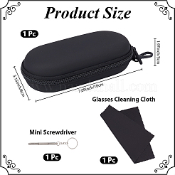 1Pc Oval PU Leather & Velvet Glasses Case&nbsp;AJEW-CN0007-22