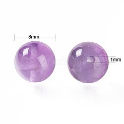 100Pcs 8mm Natural Amethyst Round Beads&nbsp;DIY-LS0002-13