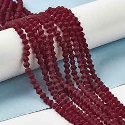 Imitate Austrian Crystal Frosted Glass Beads Strands&nbsp;GLAA-F029-TM4mm-B27