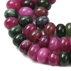 Natural White Jade Beads Strands&nbsp;G-E507-01-02