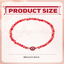 1Pc Lampwork Evil Eye & Glass Beaded Stretch Bracelets&nbsp;BJEW-LP0004-13E