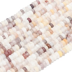 Natural Violet Strawberry Quartz Beads Strands&nbsp;G-P575-A57-4x2mm