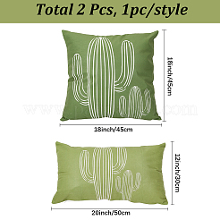2Pcs 2 Styles Green Series Nordic Style Geometry Abstract Polyester Throw Pillow Covers&nbsp;AJEW-DJ0004-01B