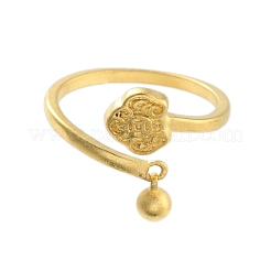Round & Cloud Matte Brass Open Cuff Rings for Women&nbsp;RJEW-L120-005G