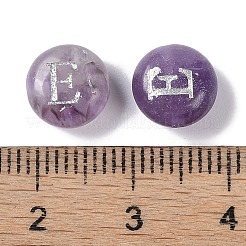 Natural Amethyst Beads&nbsp;G-L524-20E-03