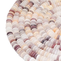 Frosted Natural Violet Strawberry Quartz Beads Strands&nbsp;G-K389-C34-01