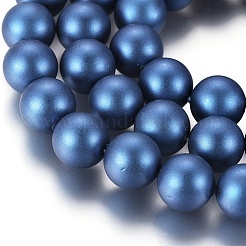Round Shell Pearl Frosted Beads Strands&nbsp;BSHE-I002-12mm-25