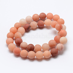 Natural Pink Aventurine Beads Strands&nbsp;G-G716-01-10mm