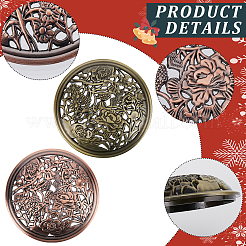 2Pcs 2 Colors Alloy Lid&nbsp;AJEW-GF0009-33