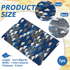 1M Japanese Style Cotton Fabric&nbsp;DIY-FG0008-59C