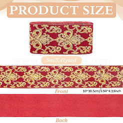 5 Yards Polyester Embroidery Ribbon&nbsp;DIY-PH0038-45