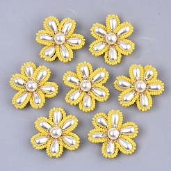 ABS Plastic Imitation Pearl Cabochons&nbsp;FIND-S321-11I