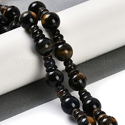Natural Yellow Tiger Eye & Dyed Blue Tiger Eye(Dyed & Heated) 3-Hole Guru Beads Strands&nbsp;G-H064-E05-01A