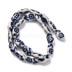 Handmade Blue and White Porcelain Beads&nbsp;PORC-I027-17A