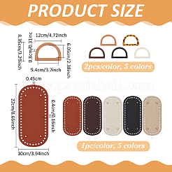 5Pcs 5 Colors PU Leather Oval Bottom&nbsp;FIND-PH0061-82