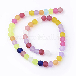 Frosted Glass Beads Strands&nbsp;FGLA-MSMC001-05
