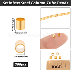 300Pcs 201 Stainless Steel Crimp Beads&nbsp;STAS-BBC0009-77B