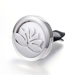 316 Surgical Stainless Steel Car Diffuser Locket Clips&nbsp;STAS-H336-13