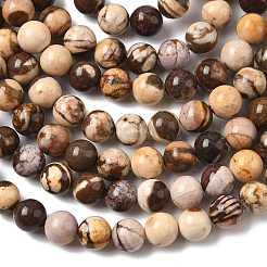 Natural Australian Agate Round Bead Strands&nbsp;G-M272-02-8mm