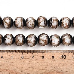 Handmade Gold Sand Lampwork Beads&nbsp;LAMP-N026-01E