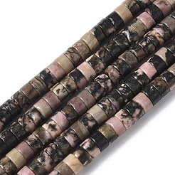 Natural Rhodonite Beads Strands&nbsp;G-H230-66