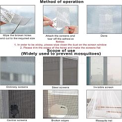 3 Roll 3 Color Polyurethane(PU) Window Screen Repair Stickers&nbsp;TOOL-FH0001-27