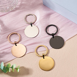 4Pcs 4 Styles Stainless Steel Keychains&nbsp;KEYC-TA0004-81F