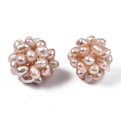 Round Natural Cultured Freshwater Pearl Beads&nbsp;PEAR-N020-04A