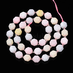 Natural White Jade Beads Strands&nbsp;G-T132-050B