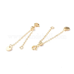 Brass Cable Chain Extenders with Flat Round Charm&nbsp;X-KK-I702-48G