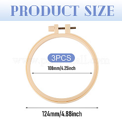 Plastic Imitation Bamboo Cross Stitch Embroidery Hoops&nbsp;TOOL-TADJ0001-03C