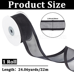 Polyester Ribbon&nbsp;OCOR-CY0003-91B