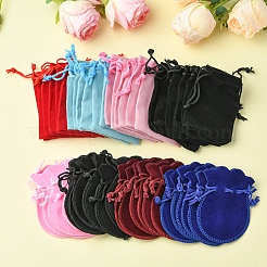 48Pcs 8 Colors Velvet Cloth Drawstring Bags&nbsp;TP-FS0001-01