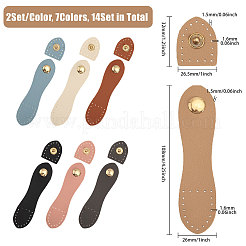 14 Sets 7 Colors Imitation Leather Sew on Purse Lock with Snap Button&nbsp;FIND-CA0008-57