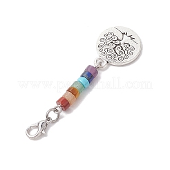 Alloy Tree of Life Pendant Decorations&nbsp;HJEW-JM02062