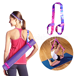 2 Pcs Polyester Yoga Mat Strap&nbsp;AJEW-GF0003-47