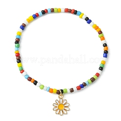 4Pcs 4 Style Natural Pearl & Smiling Face Acrylic & Glass Seed Stretch Bracelets Set&nbsp;BJEW-TA00238