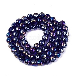 Transparent Glass Beads Strands&nbsp;GLAA-Q107-02A-16