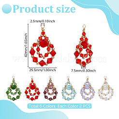 12Pcs 6 Colors Imitation Austrian Crystal Beads&nbsp;PALLOY-GA00024