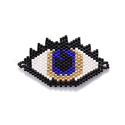 MIYUKI & TOHO Handmade Japanese Seed Beads Links&nbsp;SEED-A029-BA02