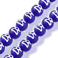Handmade Lampwork Beads&nbsp;GLAA-B021-07B
