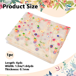 6 Yards Polyester Flower Mesh Embroidery Fabric&nbsp;DIY-NB0015-62