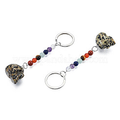 Natural Dalmatian Jasper Skull Pendant Keychain&nbsp;G-N341-01D