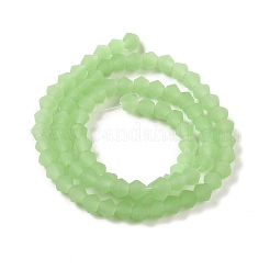 Imitation Jade Frosted Glass Bead Strands&nbsp;EGLA-A039-J4mm-MD01