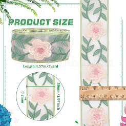 5 Yards Chinese Style Embroidery Organza Ribbons&nbsp;OCOR-FG0002-18